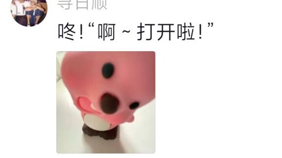 So it turns out she’s always grabbed snacks like this hahaha—she’s been training her iron-head skill