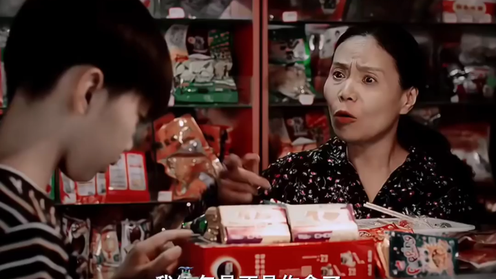 When I was little, you protected me; now that I'm grown up, it's my turn to protect you!