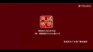 Ep13  HD1080P พากย์ไทย [2024]