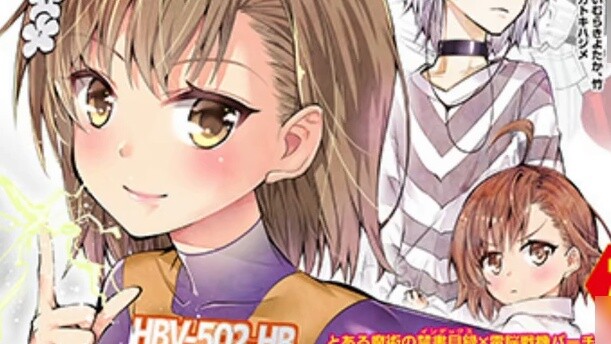 【Magic Index】An inventory of all works in the Magic Index series and their corresponding chapters (c