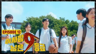 [ENG SUB] The Chairman is Level 9 EP. 12 (FINAL)
