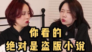 [Obrolan] Masih ada atasan yang masuk akal dan mumpuni di 188! Coba saya lihat wanita mana yang lebi