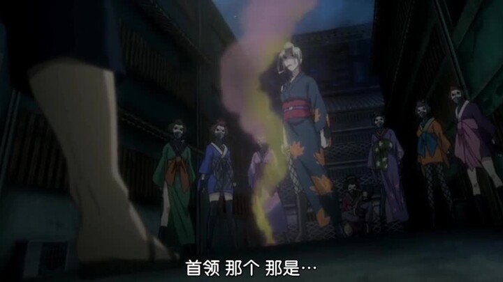 It's hard not to fall in love with Gin-san. # Gintama