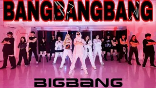 [شركة EB للرقص] غلاف كامل لأغنية BIGBANG-BANGBANGBANG فائقة الانفجار | غلاف رائع لـ 16 راقصًا | انقر