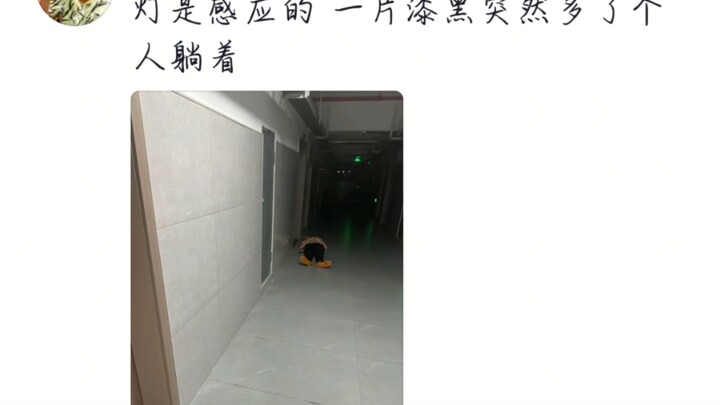 The Weirdest Delivery Order an E‑bike Rider Has Ever Taken (No Ghost Photos)