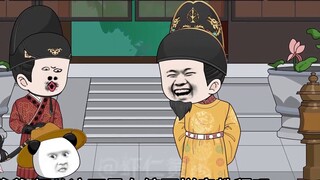 039. Xu Miaojin appeared in the bed, Zhu Biao was confused