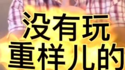 韓國選舉投票站出了奇葩事！ 選票短缺，選民風中凌亂！ #選舉奇葩 #韓國選票風波 #韓國選民  #選舉怪象