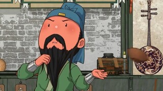 不一样的西游8