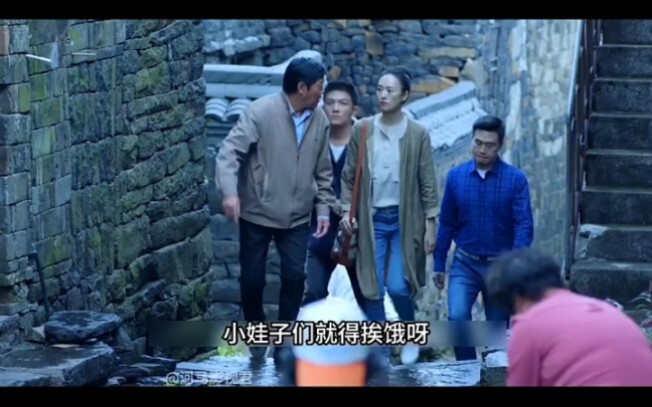 After falling out with the wives’ clique, Gu Jia transforms into a tea‑mountain businesswoman—yet th