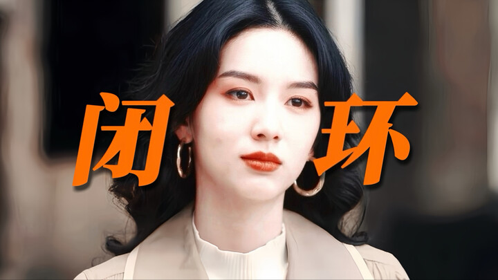 โอ้โห! การแก้แค้นของนางเอกมันช่างเป็นวงจรแห่งโชคชะตาที่สมบูรณ์แบบสุดๆ! นึกว่าเปลี่ยนตัวตนใหม่แล้วจะร