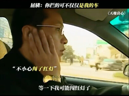 Hak itu memang bikin ketagihan, aku benar-benar pengin terus berkembang!