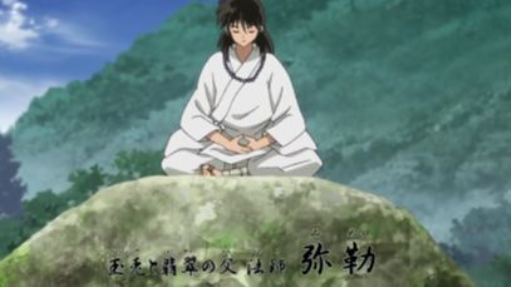 Hanyo no Yashahime S2 Episode 13