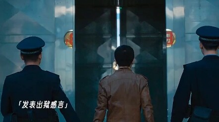 انطباعي بعد الخروج من السجن هو أنني لن أعود إلى هنا مطلقًا.