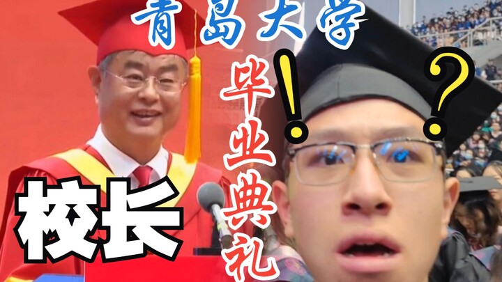 I accidentally ate my way into the principal's graduation speech!