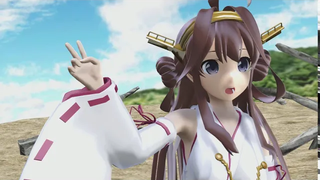 MMD Kongo สไตล์ Tsumi "เปื้อนสีของคุณ"