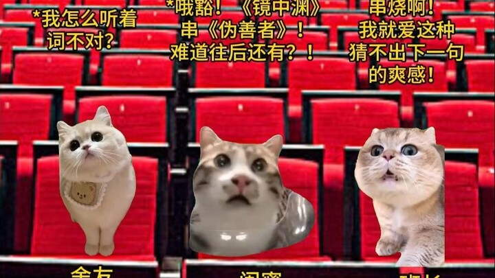 Khi bạn mang món xiên 6 trong 1 đi thi hát ở trường