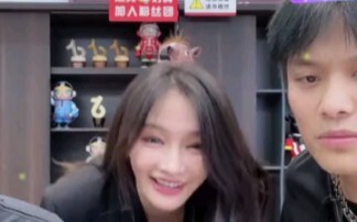 Buku Harian Rank LOLmiss datang ke live stream Kak Xiao Yang—katakan saja siapa lagi yang kamu ingin