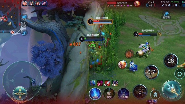 Is this Yang Jian's bond?