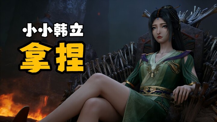 Sun Huo menyatakan cintanya pada Liu Yu, Sang Iblis Tua Murka Habis-habisan