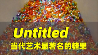 الحلوى الأكثر شهرة في العالم، تظل دائمًا بوزن 79.4 كجم، وهو وزن حياة الفنانة قبل وفاتها