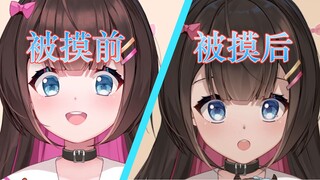 【东爱丽】The changes of a socially anxious girl before and after being touched by a perverted female hoo