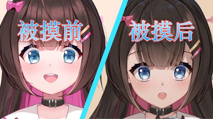 【东爱丽】The changes of a socially anxious girl before and after being touched by a perverted female hoo