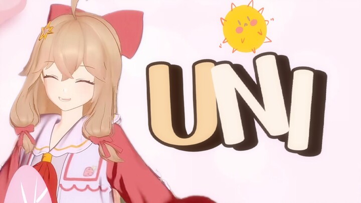 【Jiaran】❤Super cute kids’ channel catchy cover dance of “uni (UNI)”❤