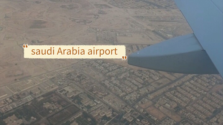 Saudi Arabia airport✈️✈️