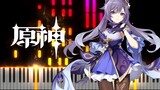 [Music] ACG - Liyue Battle Theme on Piano
