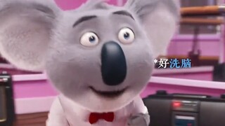 有版权真的可以为所欲为 谁懂这首歌的杀伤力啊