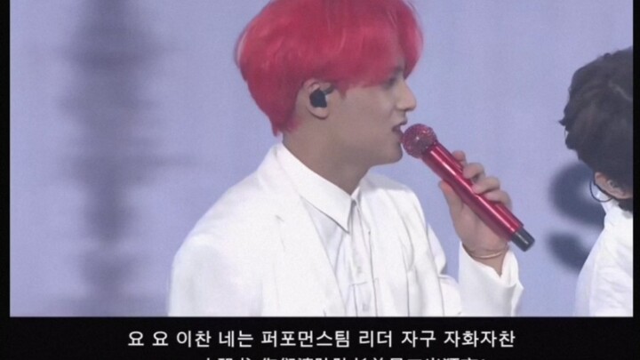 Cuộc đối đầu Rap giữa đội Bong bóng đen và đội Bà～