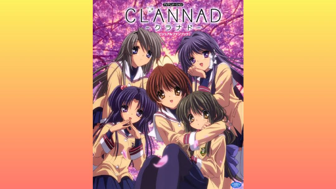 clannad episode 1 – Beneath the Tangles