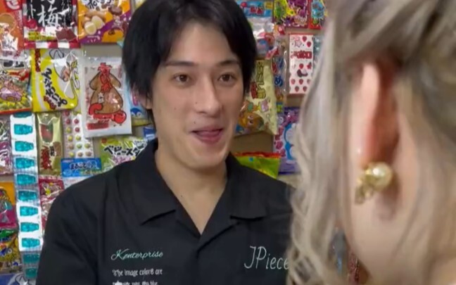 依托答辩小卖部（日本淳平店）遣唐使