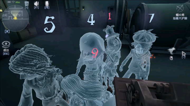 To be honest, I figured death would feel more welcoming than life—inside the game, no one was even w