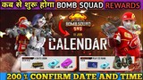Bomb Squad Event Free Fire | Bomb Squad 5v5 Event Free Rewards, Bundle, Room Cards Free Fire