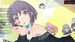 当千早爱音得到了一部分爱莉希雅的内核#1