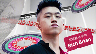 Hello everyone, I'm Rich Brian, and I've come to Bilibili!