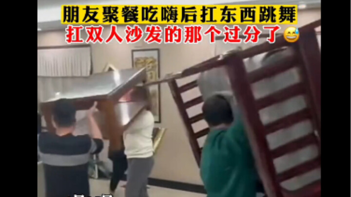 فريق الجوّ جاهز!