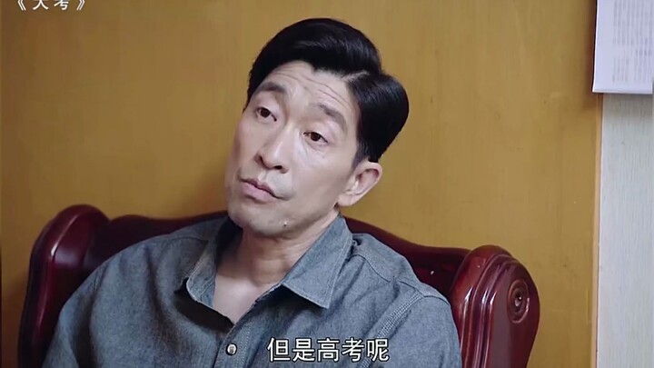 الامتحان الجامعي ليس المخرج الوحيد، لكنه بالتأكيد أفضل مخرج لبعض الأطفال!