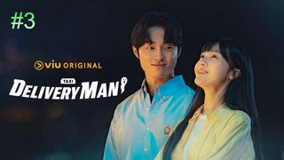 Delivery Man-S1E3 2025 الترجمة العربية