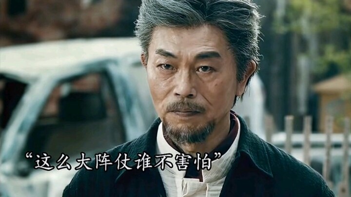 On the surface, the man is a supermarket owner, but his true identity is that of a top-tier secret a
