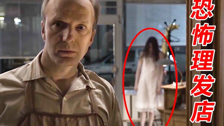 LOL! A female ghost came into the barber shop. Tony's operation was amazing!