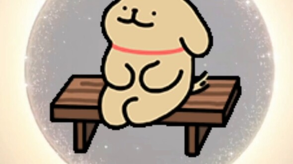 又想你这个小娘们了