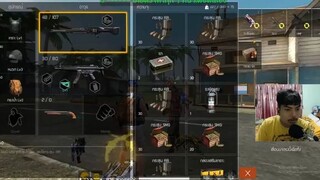 Freefire► แจกฮายาโต่ะ ฟรี3ตัว+หาคนสอนเล่น10,000 เพชร #ไม่ดูพลาด!!