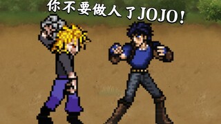 Kalian semua harus berhenti menjadi manusia!! Bisakah karakter anime lain menguraikan rahasia Wajah 