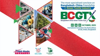 𝐁𝐂𝐆𝐓𝐗 𝟐𝟎𝟐𝟓 𝐃𝐨𝐜𝐮𝐦𝐞𝐧𝐭𝐚𝐫𝐲