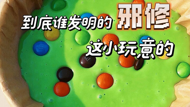 Wait a minute!! What happened to that tofu? How did it get puffed up like that?
