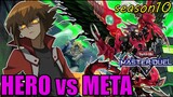 season10！HERO vs META ランクマッチ！【Yu-Gi-Oh Master Duel】