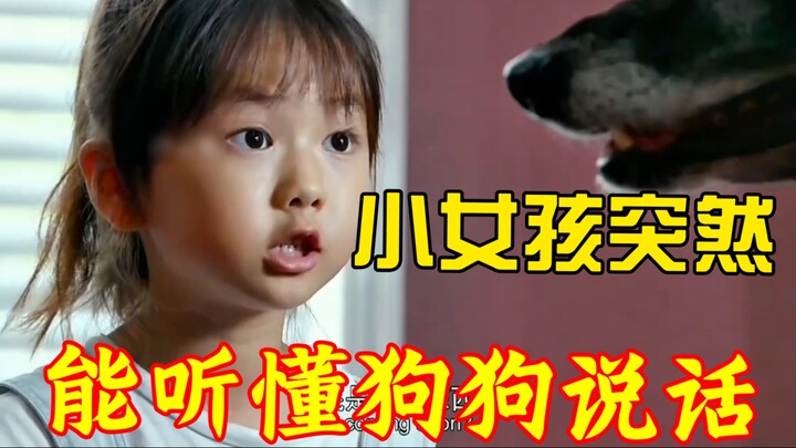 A six-year-old girl takes on the mission to save the city—so impressive!