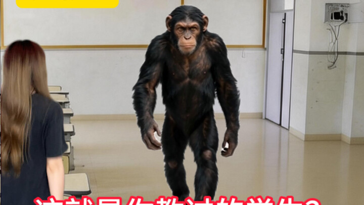 Guru… sepertinya tinggal setan yang belum pernah Anda ajari…